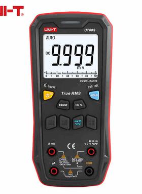 优利德UNI-TUT60S数字万用表高精度自动量程