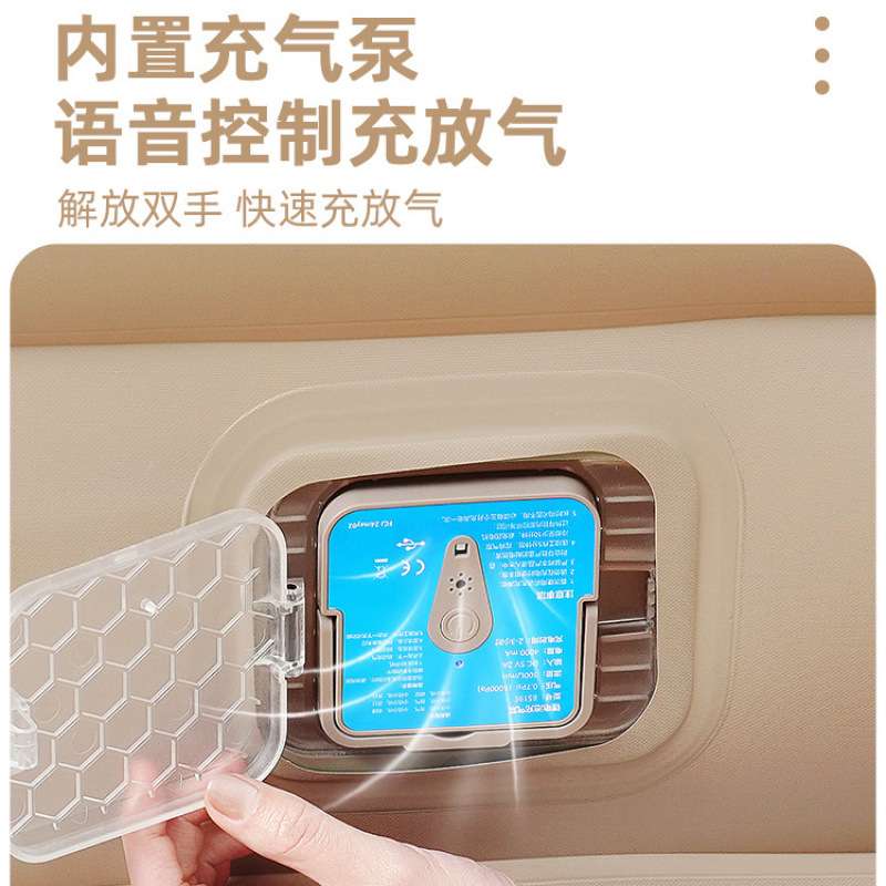 Ai智能语音充气床气垫床单人双人户外露营打地铺充气床垫子