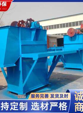 俊琪斗式提升机NE沙石水泥垂直上料输送机板链斗提环保输送