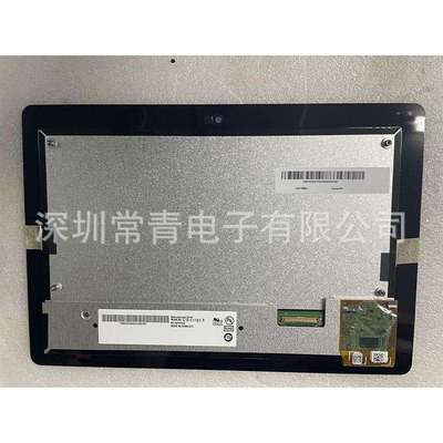 G150XAB03.3液晶面板工业显示屏一手货源快速交付TFT-LCD液晶模组
