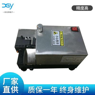 气动式电解电容弯脚切脚机零件脚长可调预压引脚无内伤