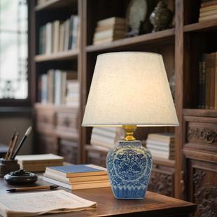 景德镇陶瓷台灯青花瓷中式古韵精致小号卧室床头三色温馨灯小夜灯