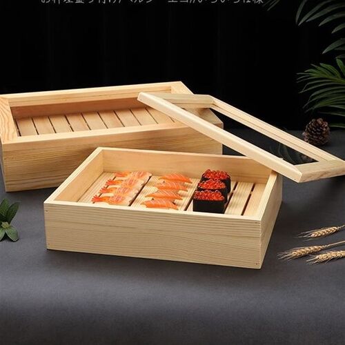 日前盒制带盖鱼生盒刺身木盘三文鱼盒板式用木盒牛肉盘木料理餐具