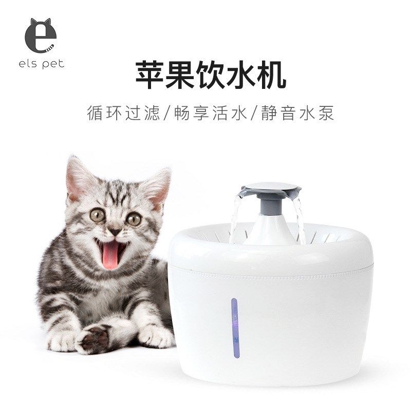 猫咪饮水机自动循环过滤静音流动喝水器泰迪猫咪宠物通用饮水器