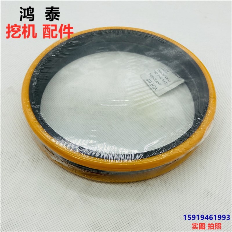 挖掘机R55/60/80-7-9 R110/130/150-7-9行走牙箱浮动墨镜油封