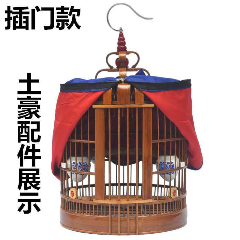 画眉鸟笼竹制贵州八哥鹩哥大号老竹全套凯里玉鸟手工三皮广式川笼