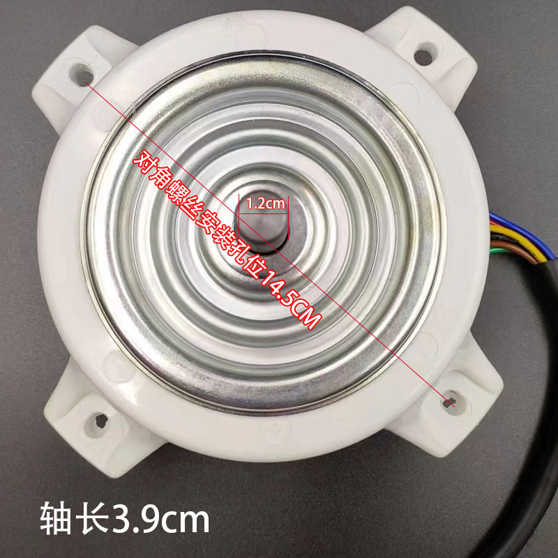 工m趴地扇电机马达零配件爬坐风地扒扇40/450/500m业铜电机头防水