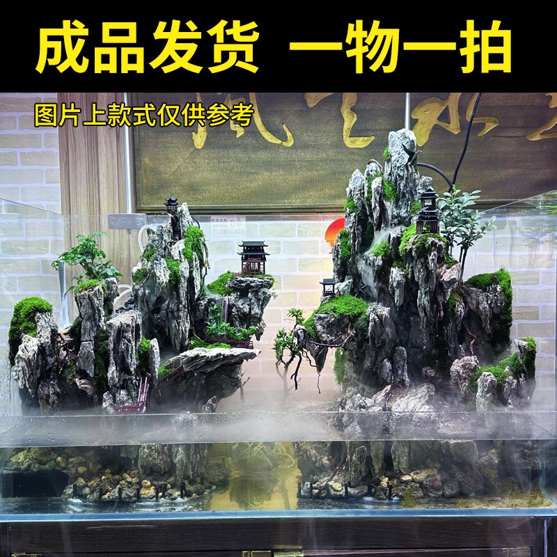 双过滤高清超白玻璃直角鱼缸水陆缸假山造景生态景观成品家居懒人