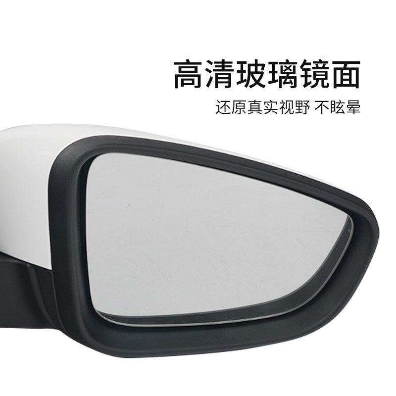 镜配雪佛兰15 1 617 18款赛欧三倒车镜总成赛欧3后视适反光镜总成