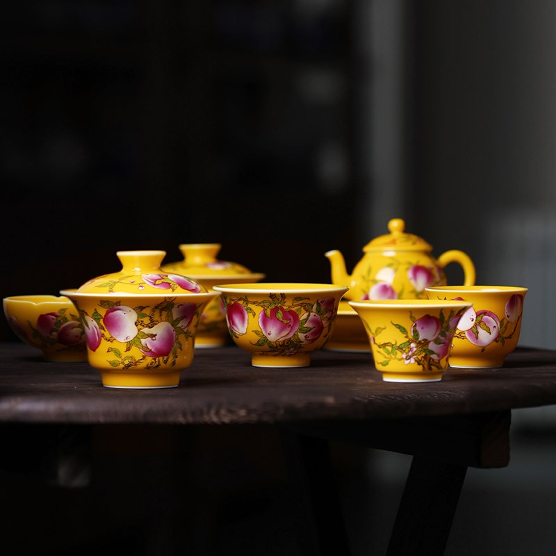 茶具帝王黄釉九桃五蝠品茗杯桃子盖碗壶承花瓶功夫茶道