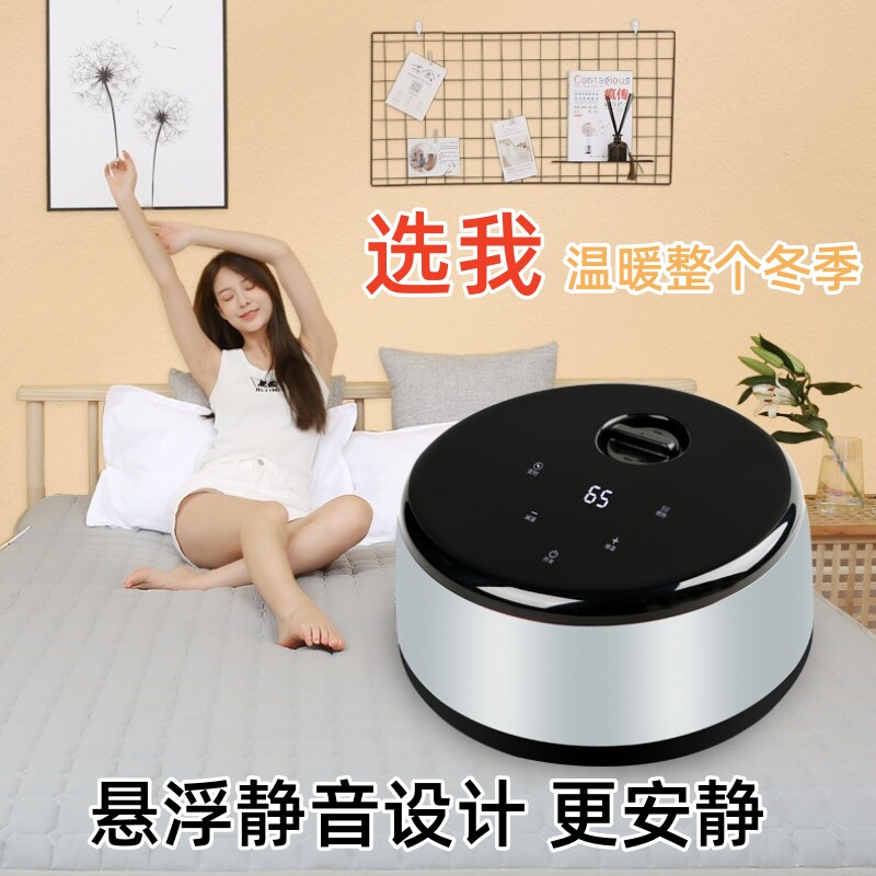 水暖电热毯单双人水循环泵2023新款智能恒温主机无辐射家用水褥子