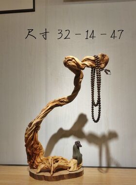 太行崖柏根雕摆件观音弥勒天然随型木雕雕件礼品陈化料老料工艺品
