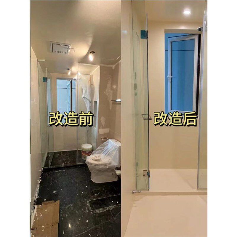 微水泥墙地一漆涂料清水泥混凝土艺术体地面地民宿侘寂风漆面涂料