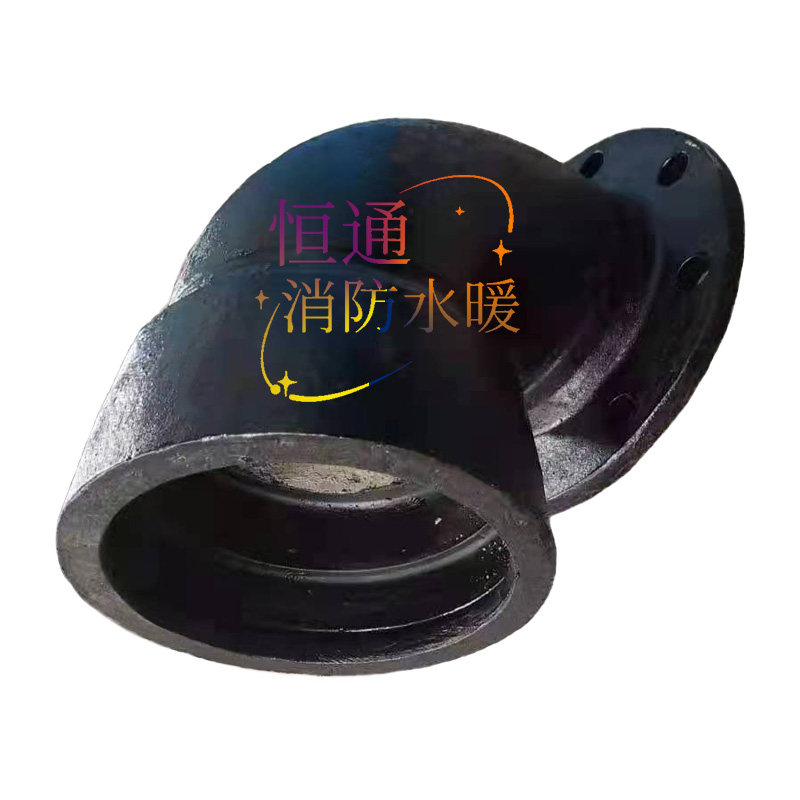 球墨抢铁管件大全承盘弯头法兰双盘件件接头自来水铸修配管渐缩管