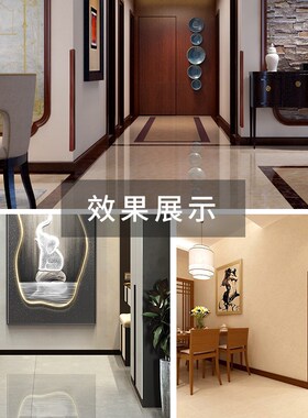 8VC踢脚线白色黑色6cm地板地脚线P公简10厘米4cm灰色中式分约墙贴