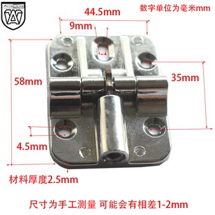 弹簧可调定位合页铰链上下翻板铰链折叠门限位合页铰链180度90度