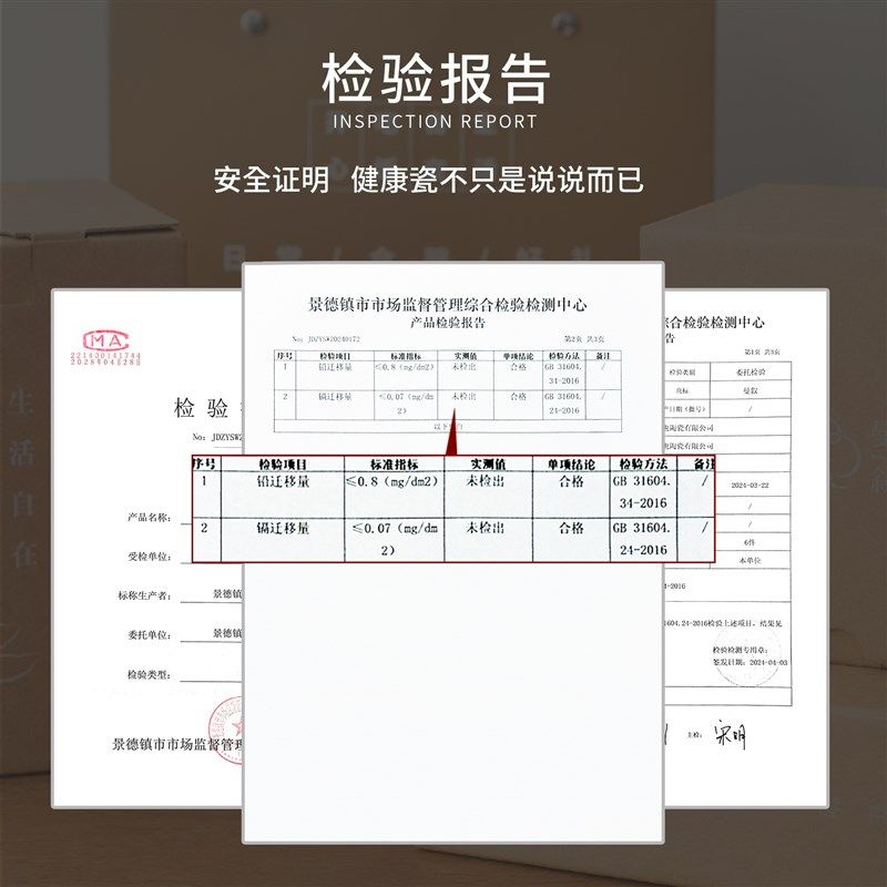 盘子家用菜盘釉下彩餐具凌霄花碗家用2024新款意面盘陶瓷餐具