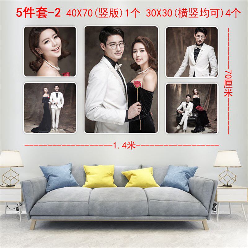 实木相框挂墙照片墙组框婚纱照相片放全大家福相合照片墙九件套