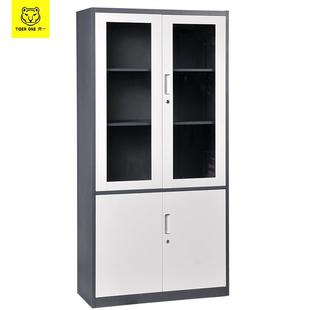 虎一家具窄薄边文件柜铁皮柜办公财务室档案资料大器械柜灰套白色