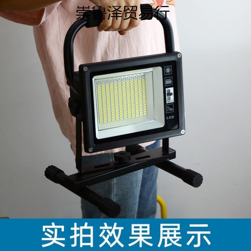 光速剑LED充电灯手电投光手提应急照明高亮泛光户外露营地摊灯