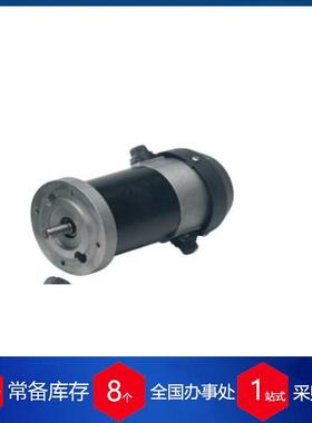 供应意大利AUTOM齿轮直流电机EP35