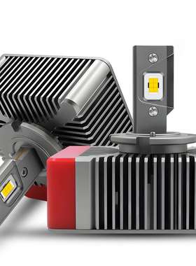 汽车LED大灯D系列D1SD2SD3SD4SD5D8双铜管导热led灯前大灯