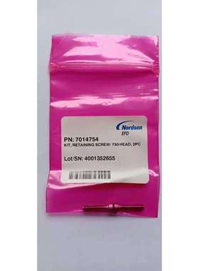 7014754螺丝诺信NORDSONEFD点胶机点胶针头针筒