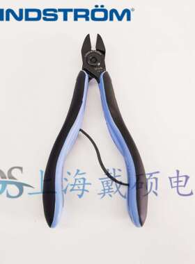 瑞典LINDSTROMRX8160剪切钳