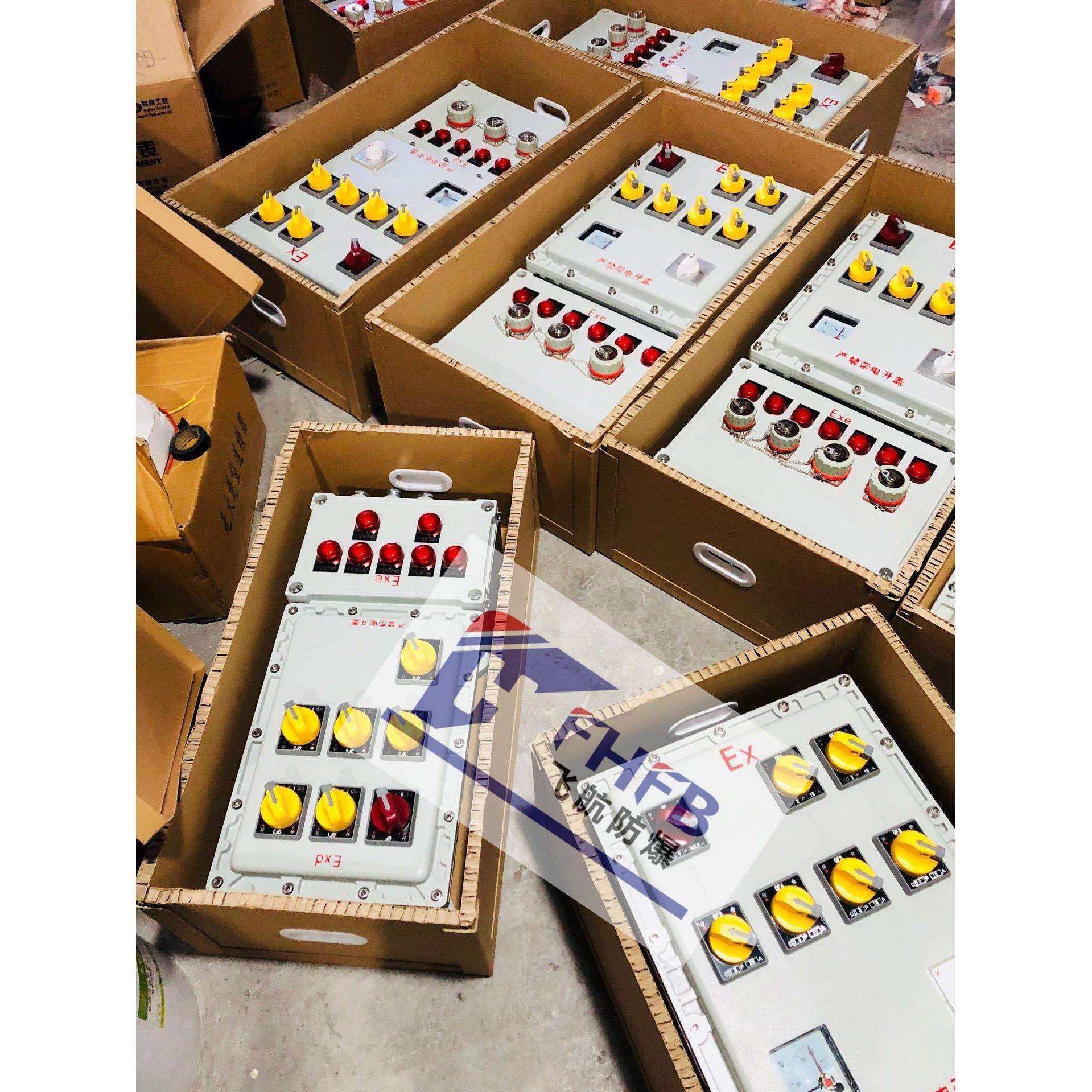 山东防爆控制柜供应防爆配电箱防爆接线箱,模玩/动漫/周边/娃圈三坑/桌游,模型制作工具/辅料耗材,淘宝优惠券,粉丝福利购,淘宝优惠卷