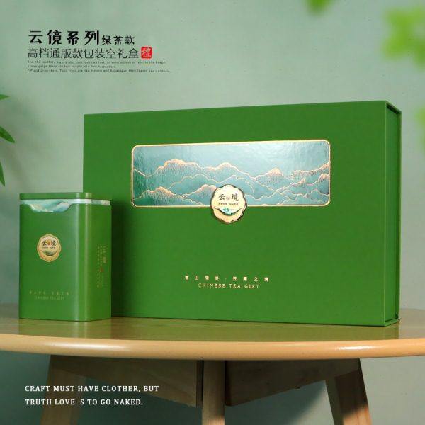 春茶新款高山云雾绿茶通用恩施玉露富硒竹溪毛尖茶叶包装空盒盒定,包装,茶叶包装,淘宝优惠券,粉丝福利购,淘宝优惠卷