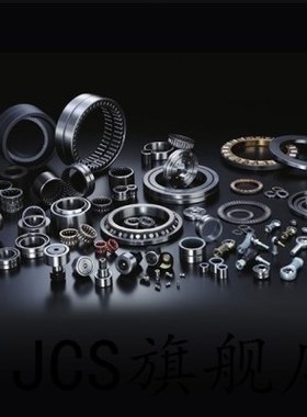 IKO TA1720Z 滚针轴承 内17mm外24mm厚20mm