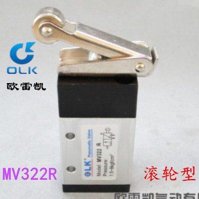 欧雷凯(OLK)机械阀MV322R（螺纹2分）二位三通 滚轮型,标准件/零部件/工业耗材,其他气动元件,淘宝优惠券,粉丝福利购,淘宝优惠卷