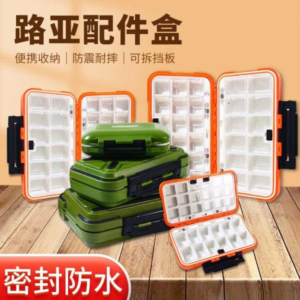 钓鱼配件盒双面小路亚盒路亚饵盒鱼钩收纳盒双层工具渔具假饵便携,户外/登山/野营/旅行用品,垂钓小配件,淘宝优惠券,粉丝福利购,淘宝优惠卷