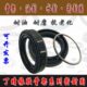 19x41x7油封19 19.43.7 19x45x7TC骨架油封密封圈