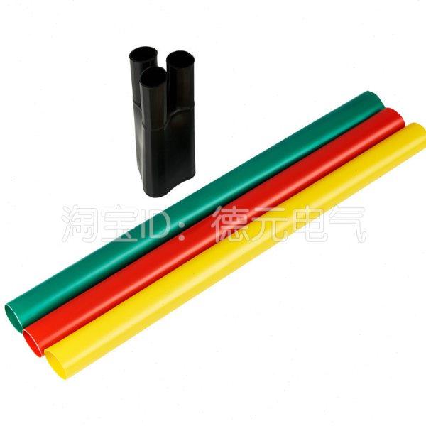 1KV低压热缩 电缆终端头 三芯 SY-1/3.2 电缆三指套 70-120平方,五金/工具,套管,淘宝优惠券,粉丝福利购,淘宝优惠卷