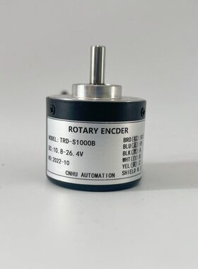 TRD-S2000B S100B S200B S300B S400B S500B S600B S1024V 1000A