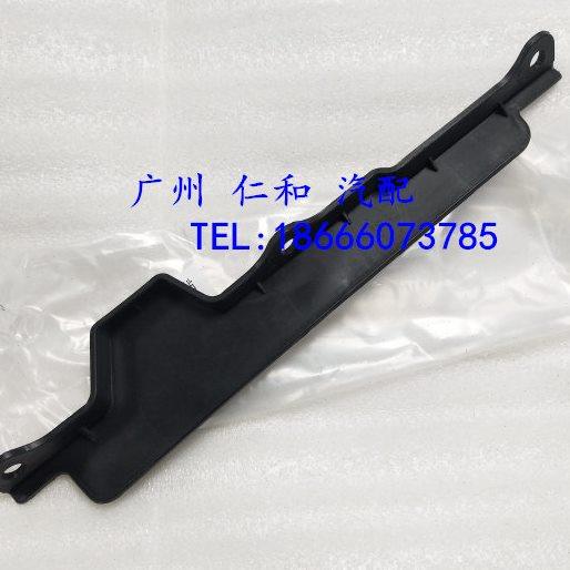 适用于12-15-19款7代8代凯美瑞前轮叶子板固定码 叶子板内衬支架,汽车零部件/养护/美容/维保,叶子板内衬,淘宝优惠券,粉丝福利购,淘宝优惠卷