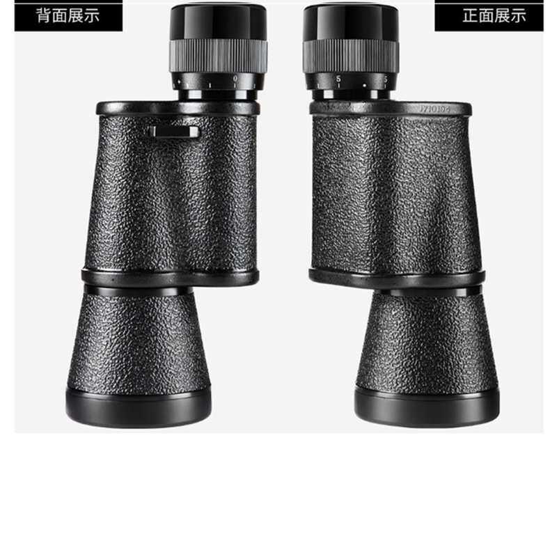 望远镜  望远镜12x45全金属大目镜高倍高清望远镜袖珍金属单筒