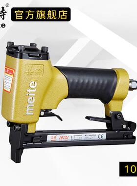 meite美特气动卷钉枪CN55/CN70B/CB80B/CN100B/CN90/CN100/CN130