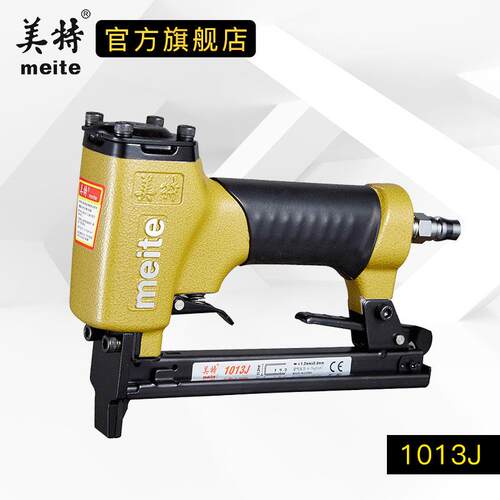 meite美特气动卷钉枪CN55/CN70B/CB80B/CN100B/CN90/CN100/CN130
