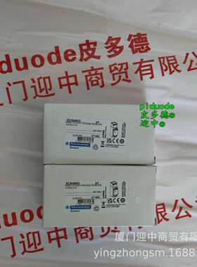 XCMN21F0L1 XCMN21F2L1 XCMN2121L1 XCMN2159L1限位开关