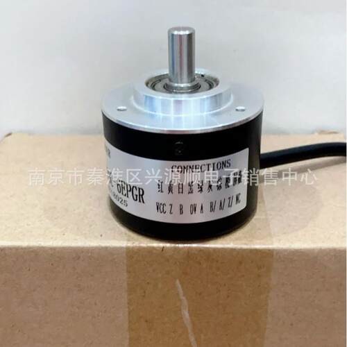 HS5208-01G2500BZ1-5L 编码器