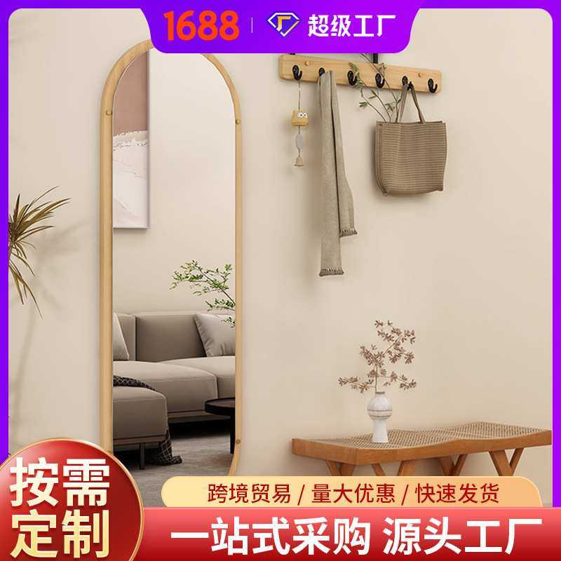 中古风穿衣镜全身镜壁挂式家用异形挂墙大镜子女生卧室贴墙试衣镜,3C数码配件,摄像机配件,淘宝优惠券,粉丝福利购,淘宝优惠卷