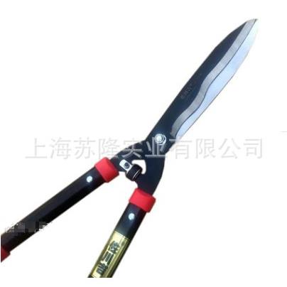 佐川吉1016波浪口绿篱修枝剪 园艺剪枝剪 篱笆剪 大剪刀 绿篱剪