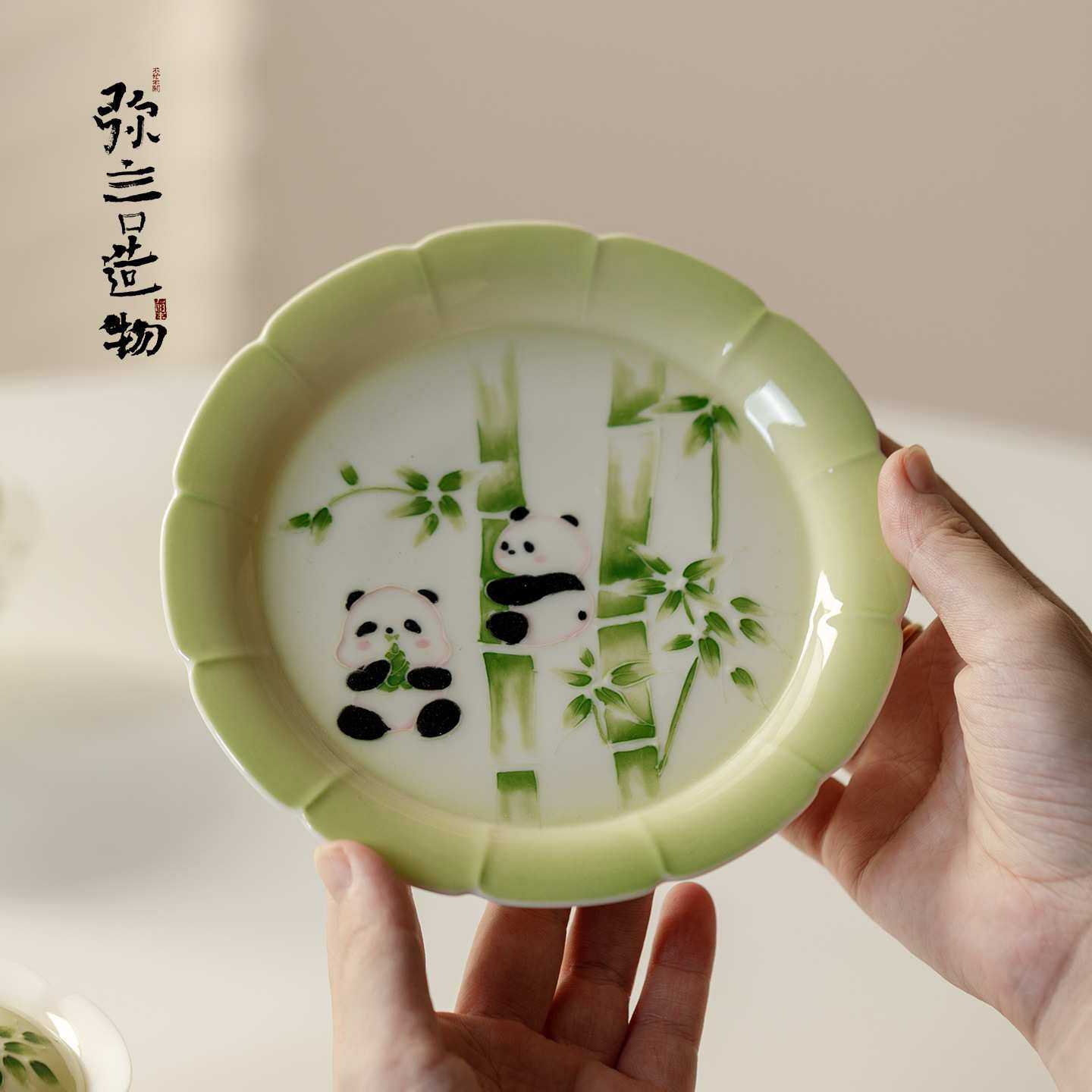 弥言纯手绘熊猫陶瓷壶承手工花型干泡盘家用圆形茶盘功夫茶具可爱,3C数码配件,摄像机配件,淘宝优惠券,粉丝福利购,淘宝优惠卷