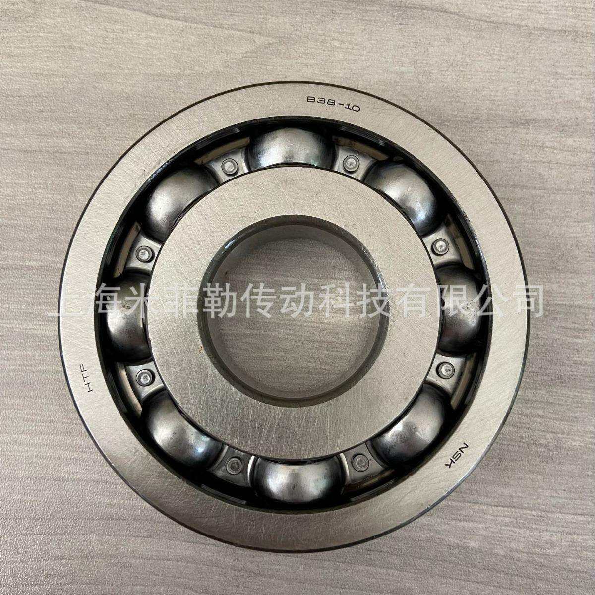 NSK B38-10思域雅阁CRV CVT变速箱副缸轴承尺寸38*102*22