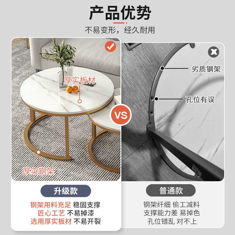 溪水云石茶几轻奢高级感家用客厅组合小圆桌简约小户型沙发边几
