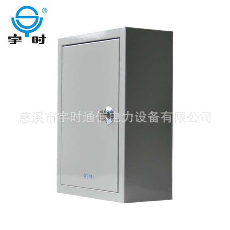 厂家直销800*700*180明装配电箱 动力控制箱 布线基业箱