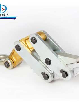铝柄卡线钳50-200KN11-1516-1819-2122-2426-30防扭钢丝绳卡线器