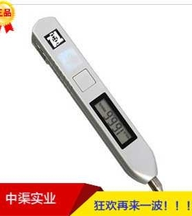 原TV200笔式测振仪 新款TIME7120笔形测振仪测振笔